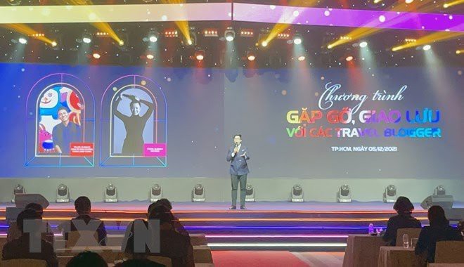 2021年第十七届胡志明市旅游节开幕